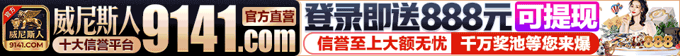 标题
